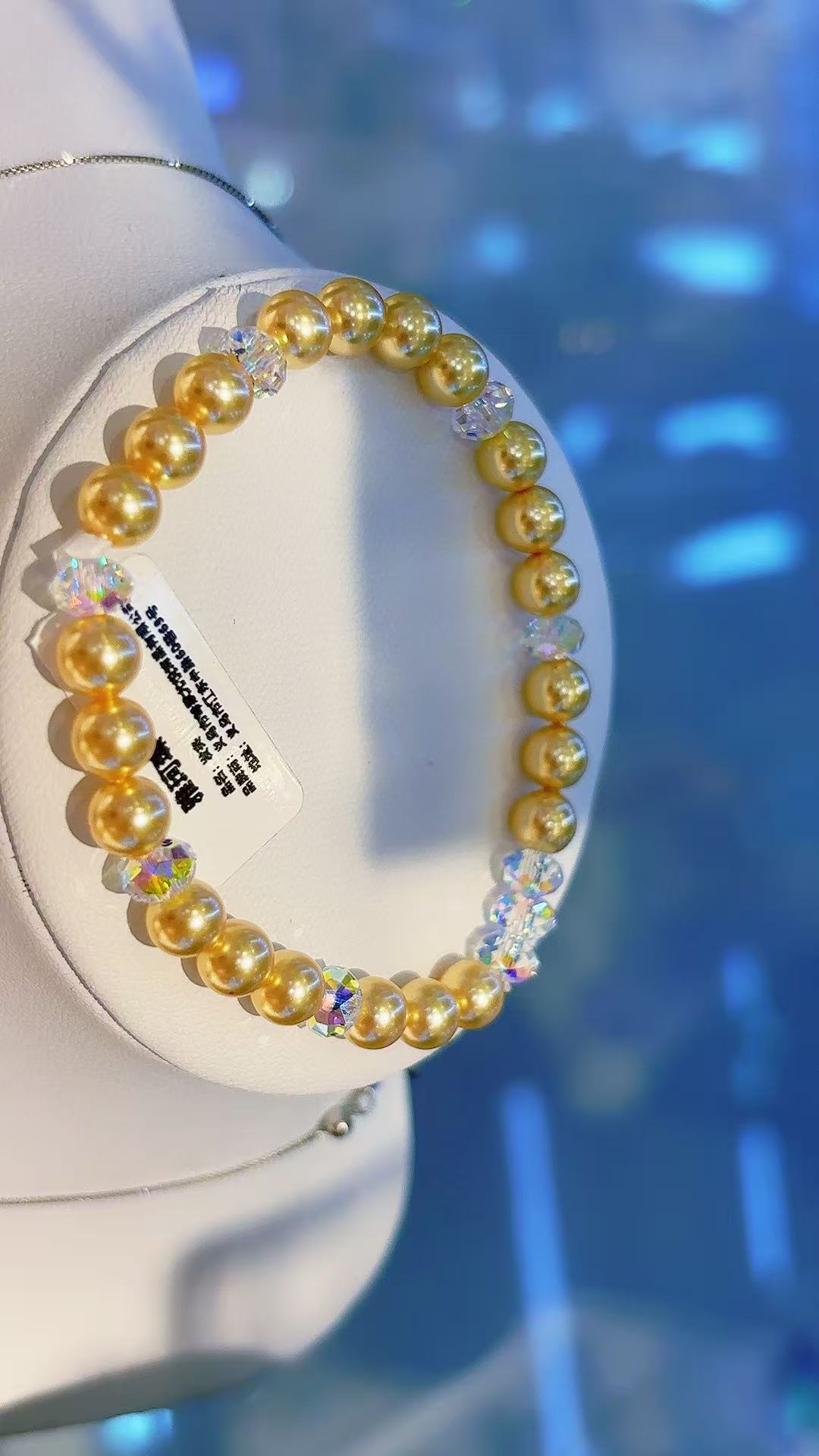 Gold pearl glass crystal titanium steel bracelet for men Specification image