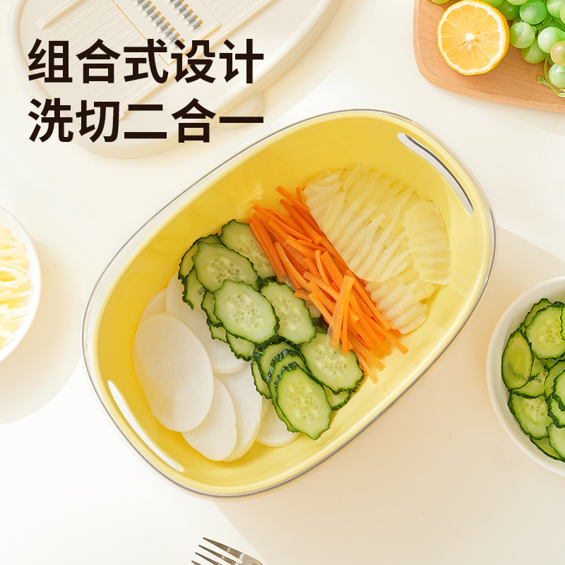多功能切菜器沥水篮家用切丝切片沥水篮刨丝擦丝器 切菜神器 detail image 2