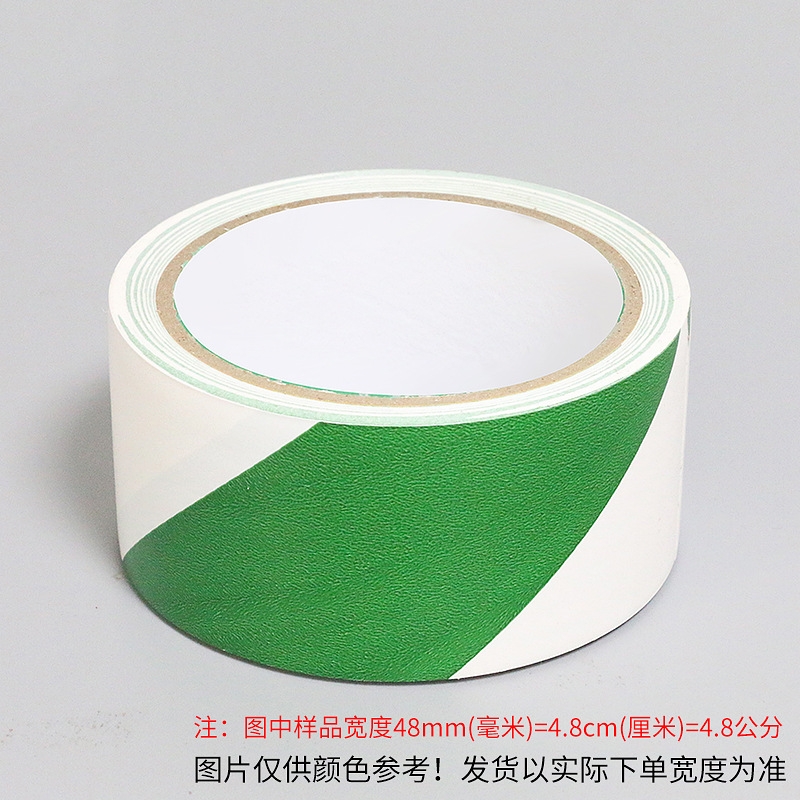 黄黑相间警示胶带pvc地板标识带 PVC FLOORING TAPE WITH GLUE 带胶警示胶带 Item Picture