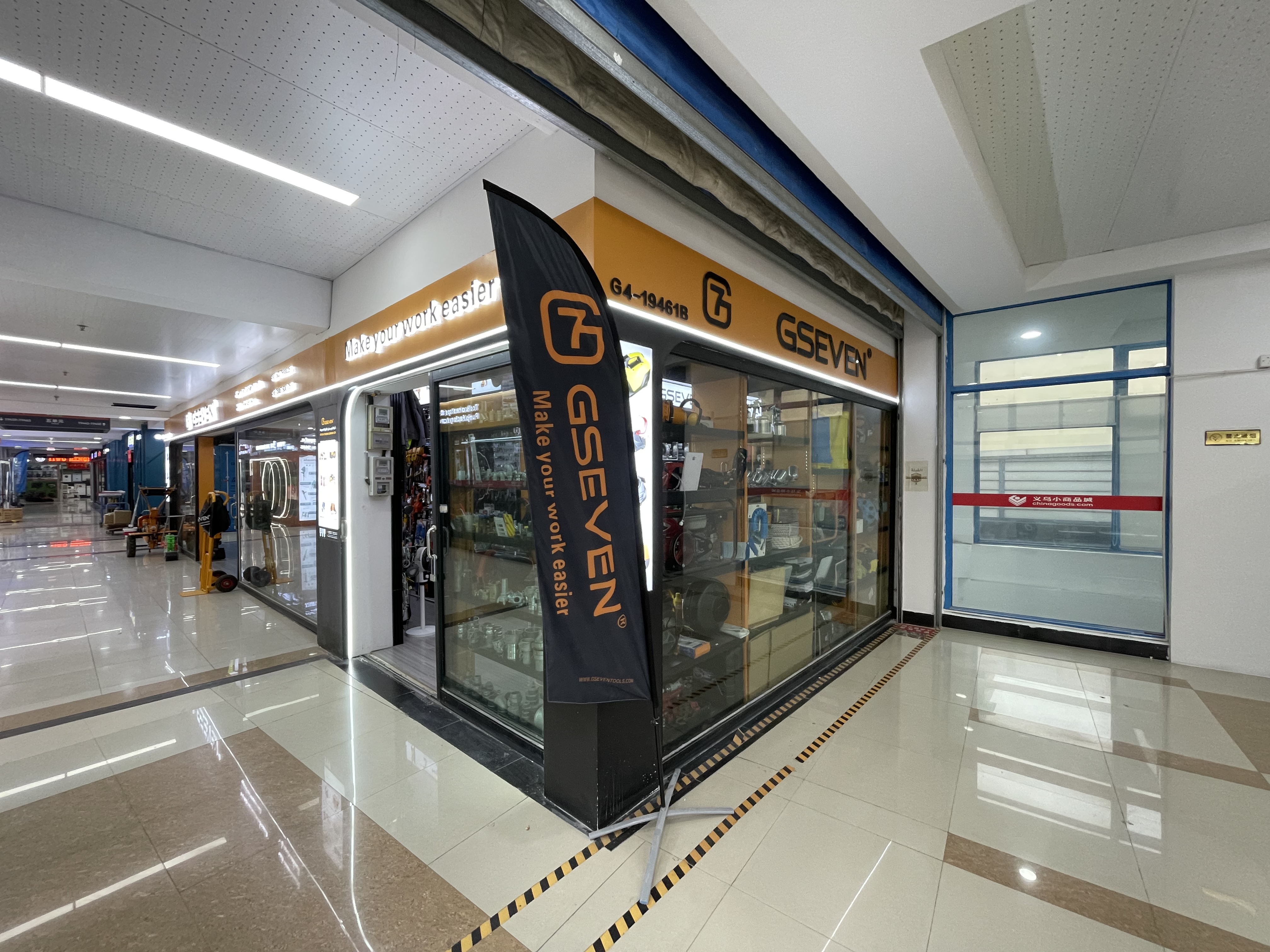 Fajie hardware tools describe pic - 2