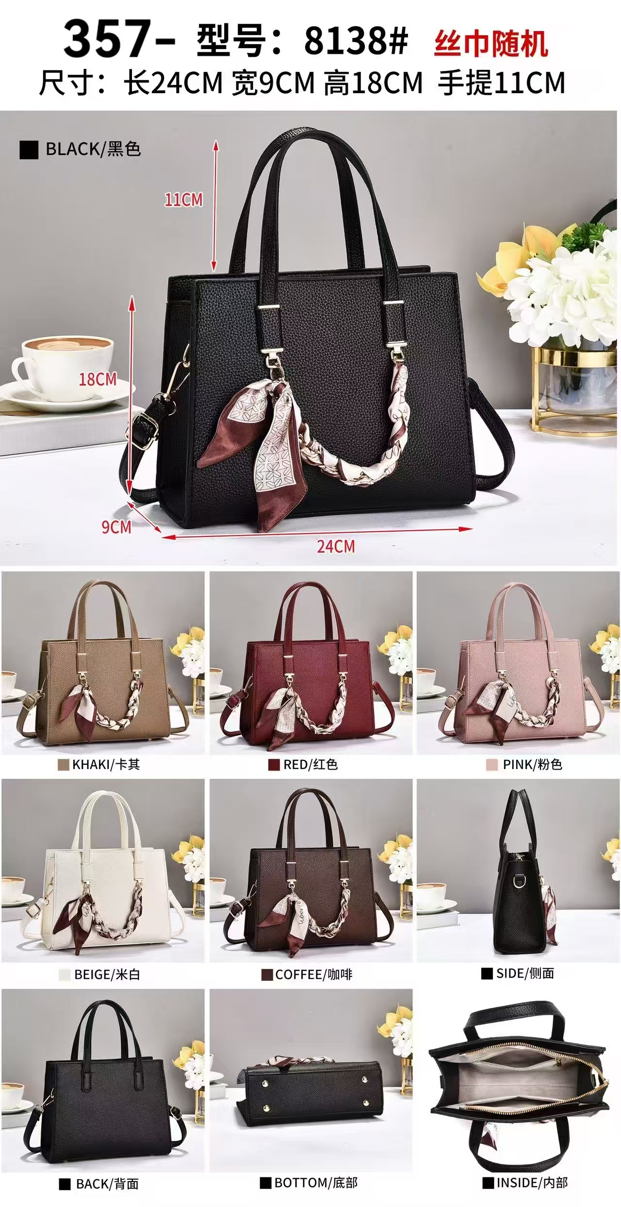 Black waterproof crossbody handbag with silk scarf decoration, detachable shoulder strap leather bag set, insulated document single-shoulder bag