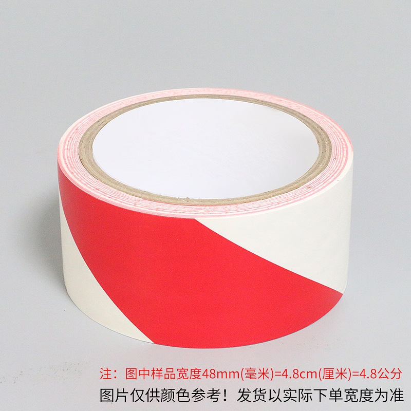 黄黑相间警示胶带pvc地板标识带 PVC FLOORING TAPE WITH GLUE 带胶警示胶带 Application Scenario