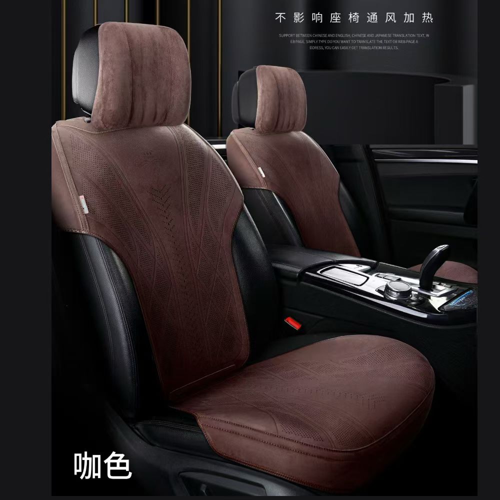 Gel memory foam car seat cushion set, electric summer ventilation universal seat cover, saddle pad Specification image