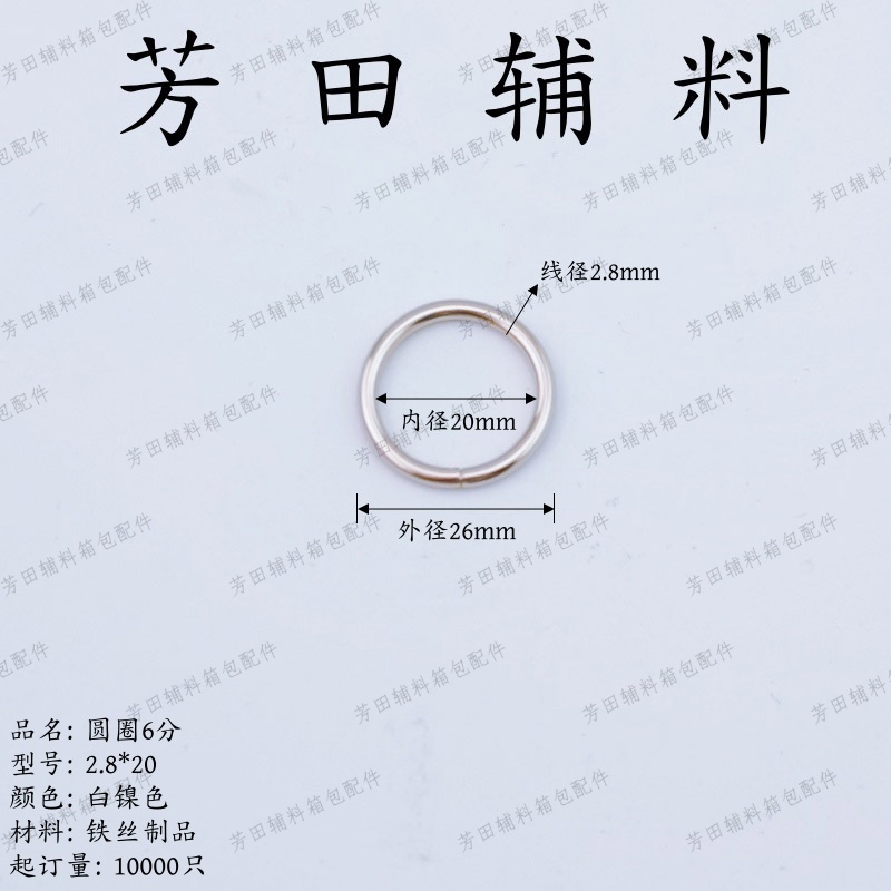 果壳/包挂/新疆小羊包挂/手机背夹/莲花文创产品图