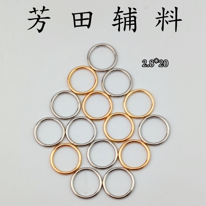 包挂件实物图