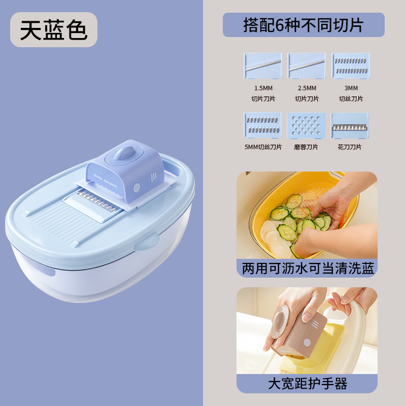 多功能切菜器沥水篮家用切丝切片沥水篮刨丝擦丝器 切菜神器 detail image 5