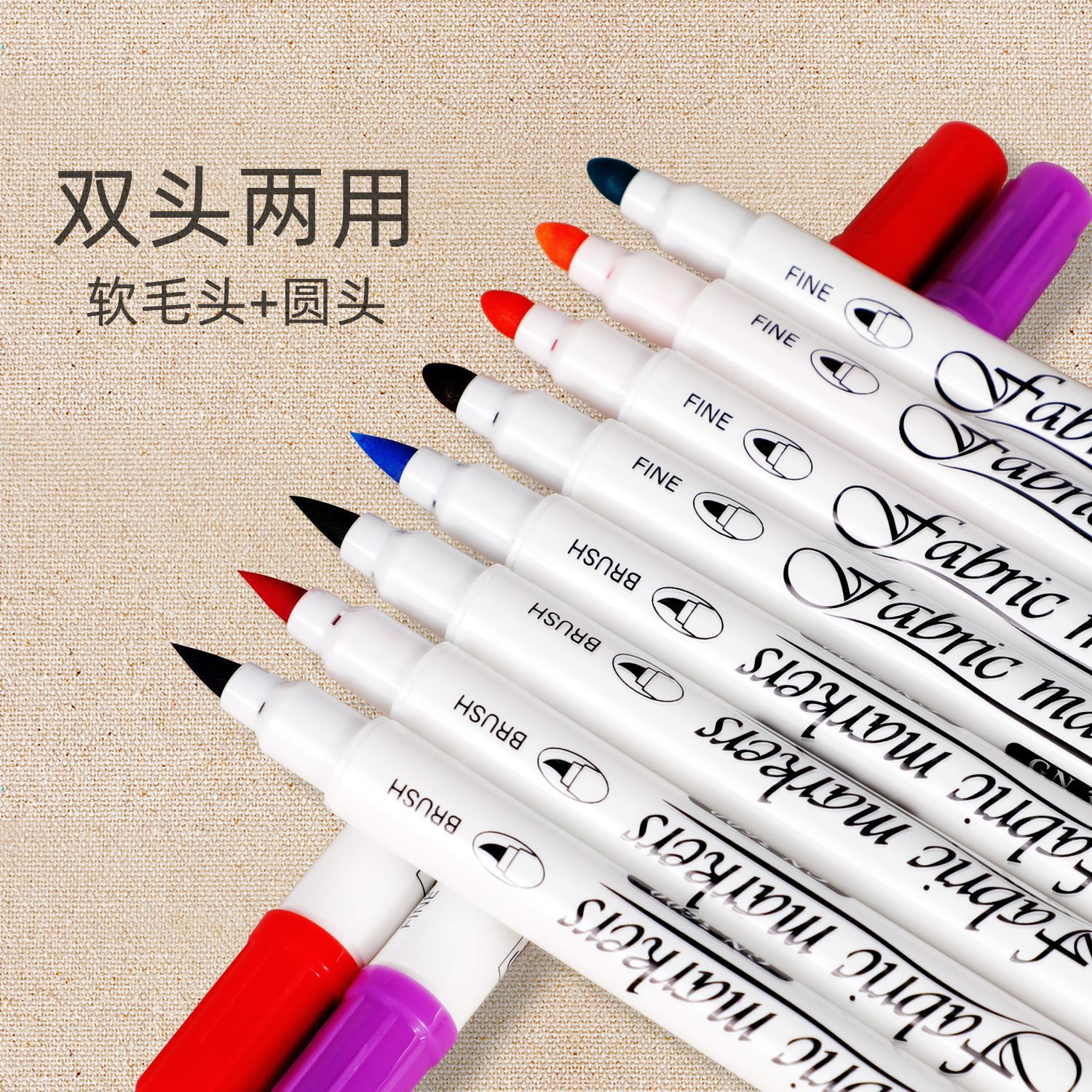 Guangna 3600 Water-based double-headed fabric painting pen, washable DIY shoe painting fabric graffiti marker pen