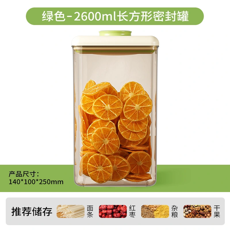 Press-type sealed jar for grains, coffee storage box, snack plastic kitchen flour food storage jar, rectangular sealed jar detail image 2