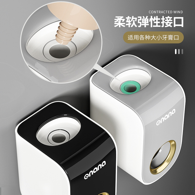 Fully automatic toothpaste dispenser, wall-mounted squeezer, household no-drilling toiletry set, press-type lazy person's magic tool Application Scenario