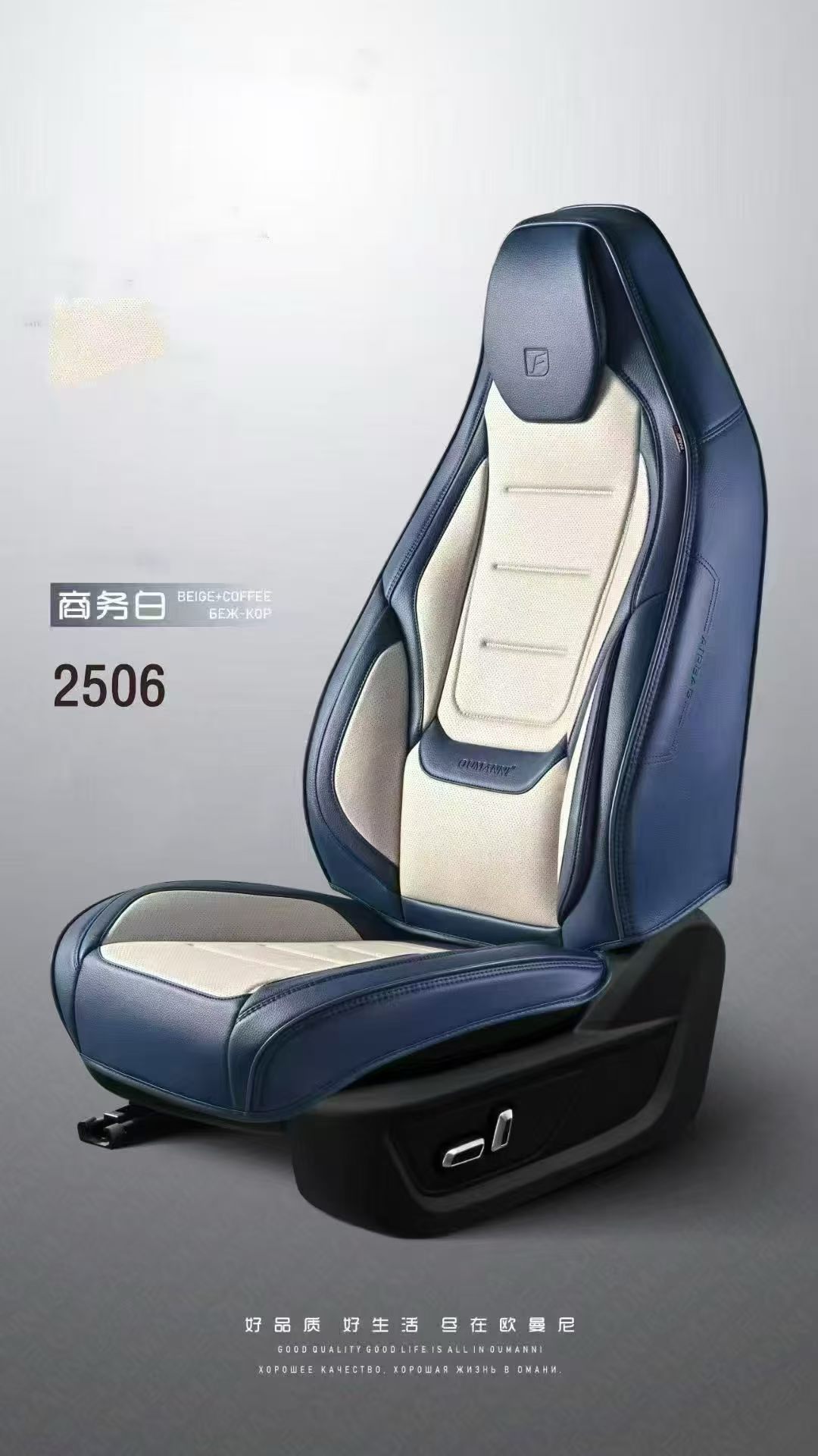 مجموعة من وسائد كرسي هلامية من طراز القطن الهلامي من طراز Park Park 2506 قطعة تجارية