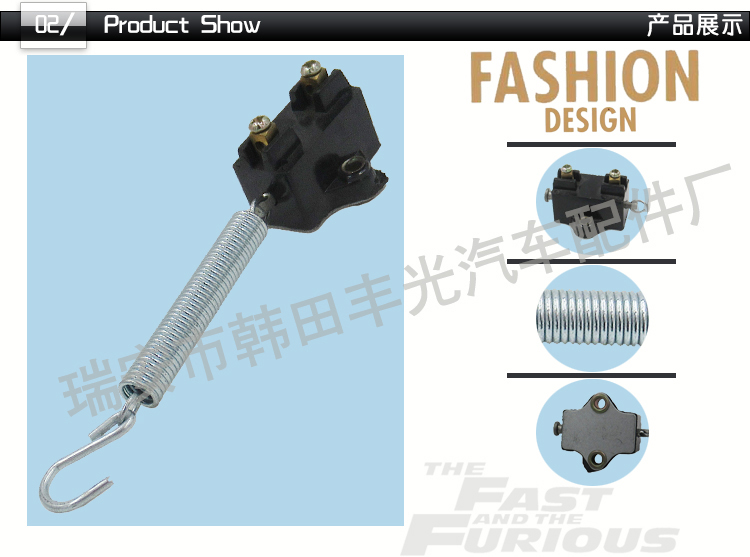 Venta directa de fábrica 5086011-K 2 insertos 2 agujeros gancho cabeza coche juego con pull stop switch con botón de primavera abierto pic 3