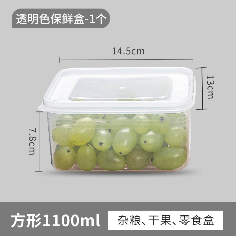 Refrigerator storage box, food-grade egg dumpling box, transparent frozen sealed preservation box, kitchen sorting and portioning box detail image 3
