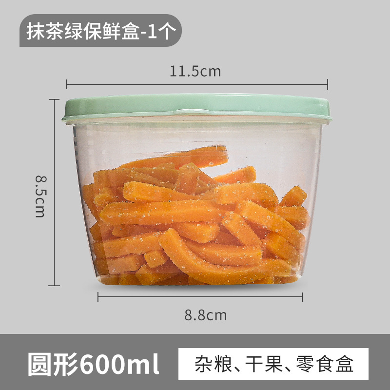 Refrigerator storage box, food-grade egg dumpling box, transparent frozen sealed preservation box, kitchen sorting and portioning box detail image 4