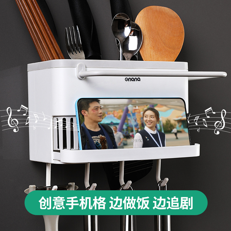 免打孔多功能筷子筒壁挂式家用沥水筷子笼厨房筷笼刀架一体收纳盒  detail image 9
