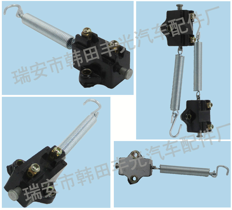 Venta directa de fábrica 5086011-K 2 insertos 2 agujeros gancho cabeza coche juego con pull stop switch con botón de primavera abierto pic 5