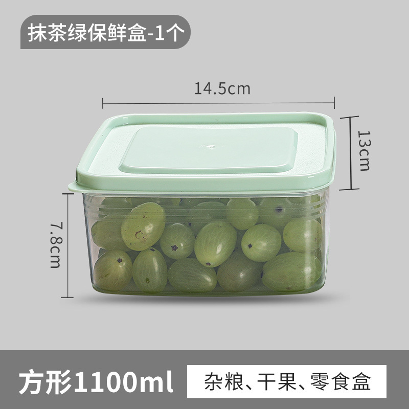 Refrigerator storage box, food-grade egg dumpling box, transparent frozen sealed preservation box, kitchen sorting and portioning box detail image 2