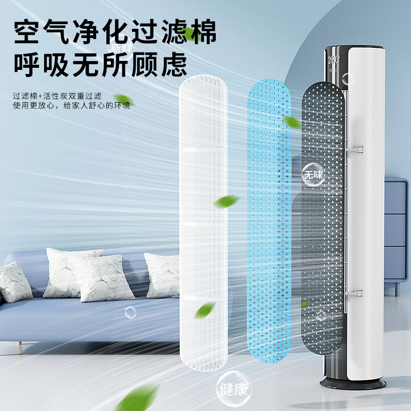 Cylindrical vertical air conditioning wind shield, air outlet baffle, anti-direct blowing universal new cabinet-type air guide louver for postpartum confinement detail image 11