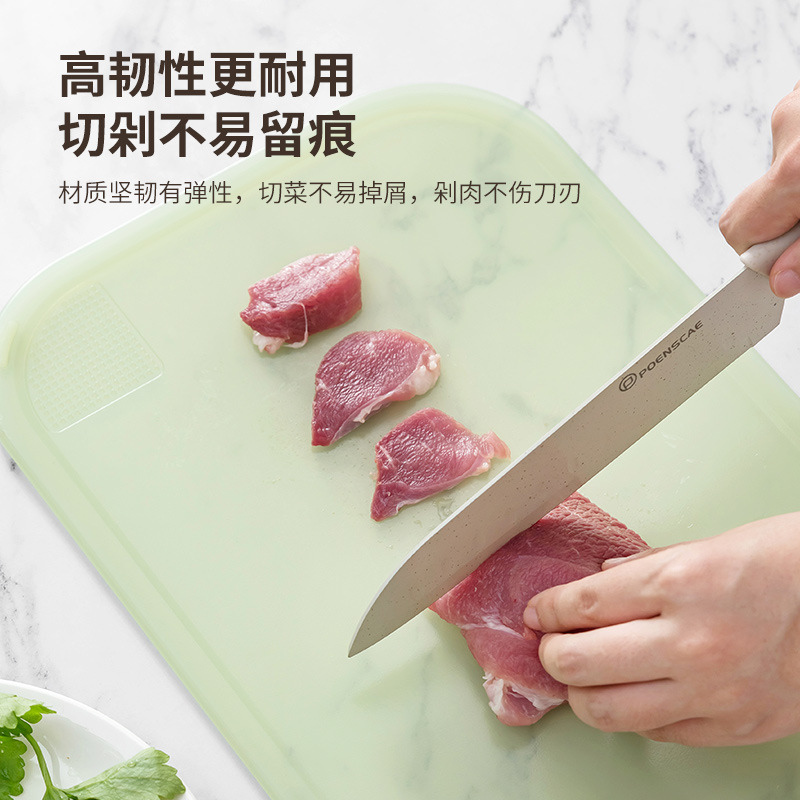 Household kitchen cutting board, anti-mold and antibacterial, double-sided classification cutting board for baby food, three-piece set for cutting vegetables and fruits 9 Application Scenario