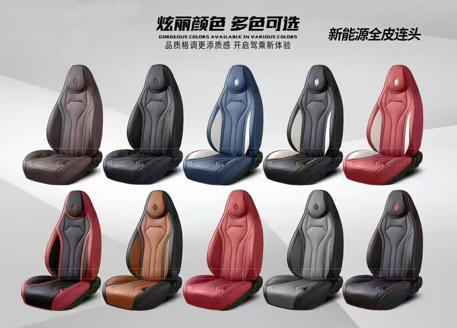 Gel memory foam universal car seat cushion, summer breathable car parts set, chair cushion, new energy full leather connected first model detail image 9