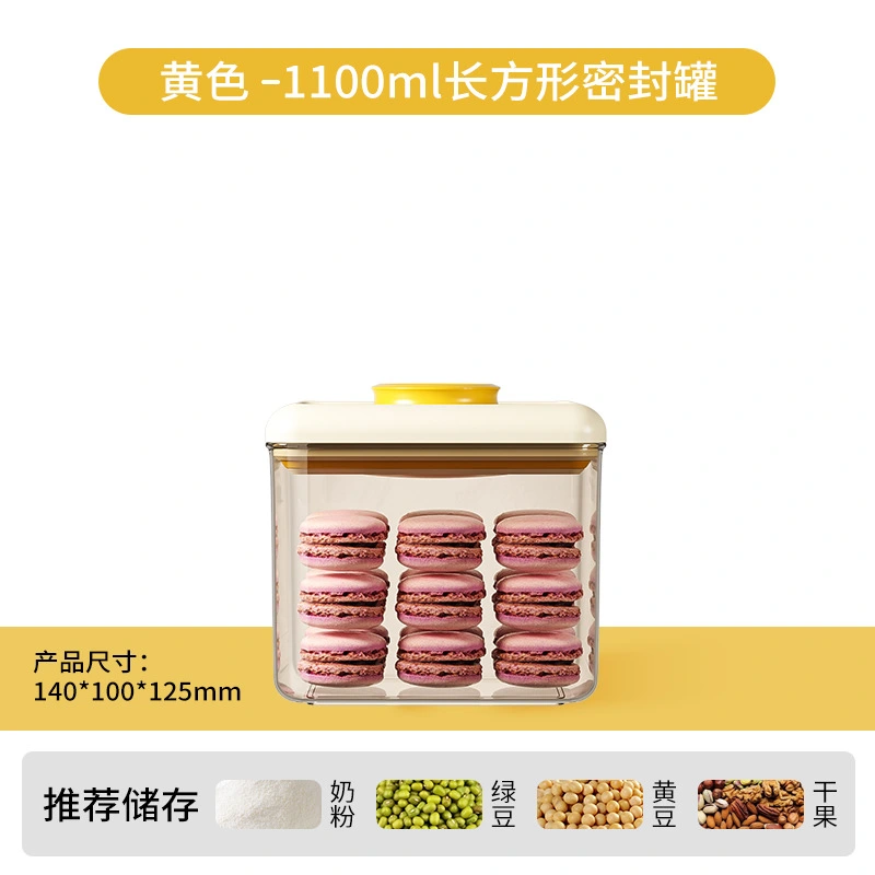 Press-type sealed jar for grains, coffee storage box, snack plastic kitchen flour food storage jar, rectangular sealed jar detail image 9