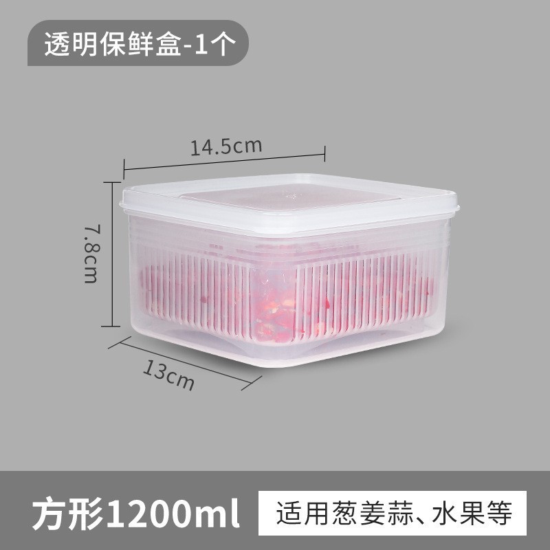 Refrigerator storage box, double-layer draining basket for scallions, ginger and garlic, vegetable, fruit and snack boxes, covered freezer small fresh-keeping box detail image 2