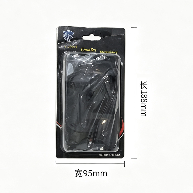 250714A bicycle handlebar cover leather liquid silicone rubber ball handlebar cover double lock handlebar cover Bicycle lock leather handlebar cover Item Picture