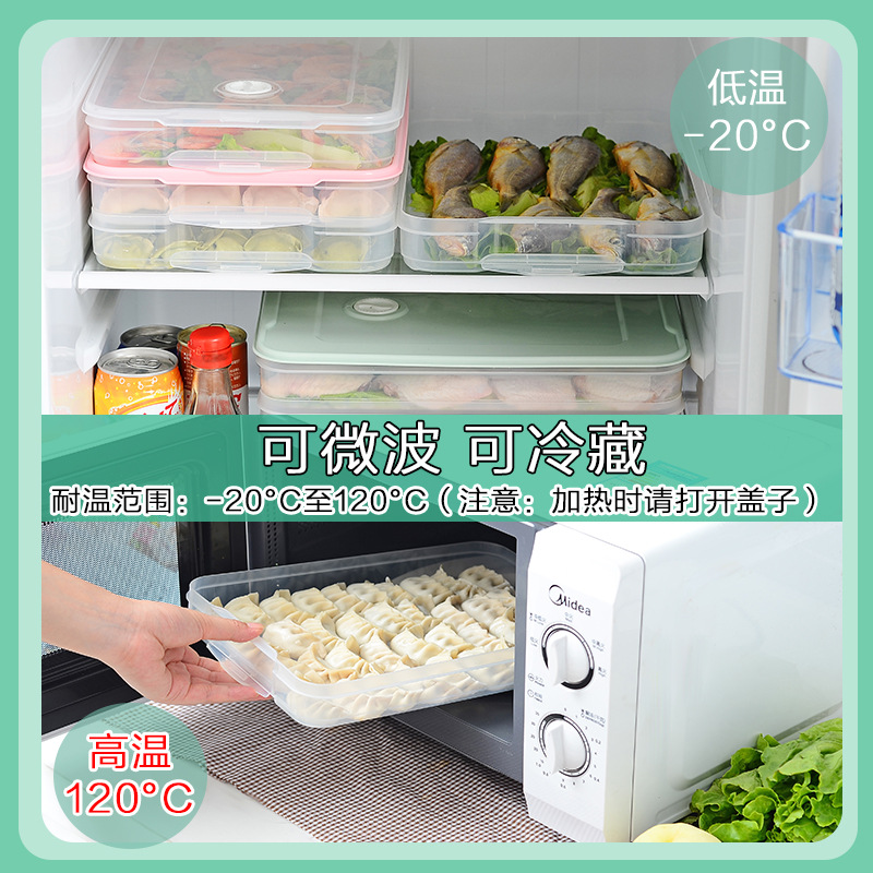 Customized dumpling boxes, frozen dumplings, household refrigerator quick-frozen dumpling boxes, chaotic special egg preservation storage boxes, trays detail image 3