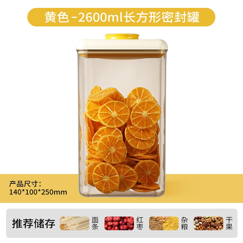 Press-type sealed jar for grains, coffee storage box, snack plastic kitchen flour food storage jar, rectangular sealed jar detail image 7