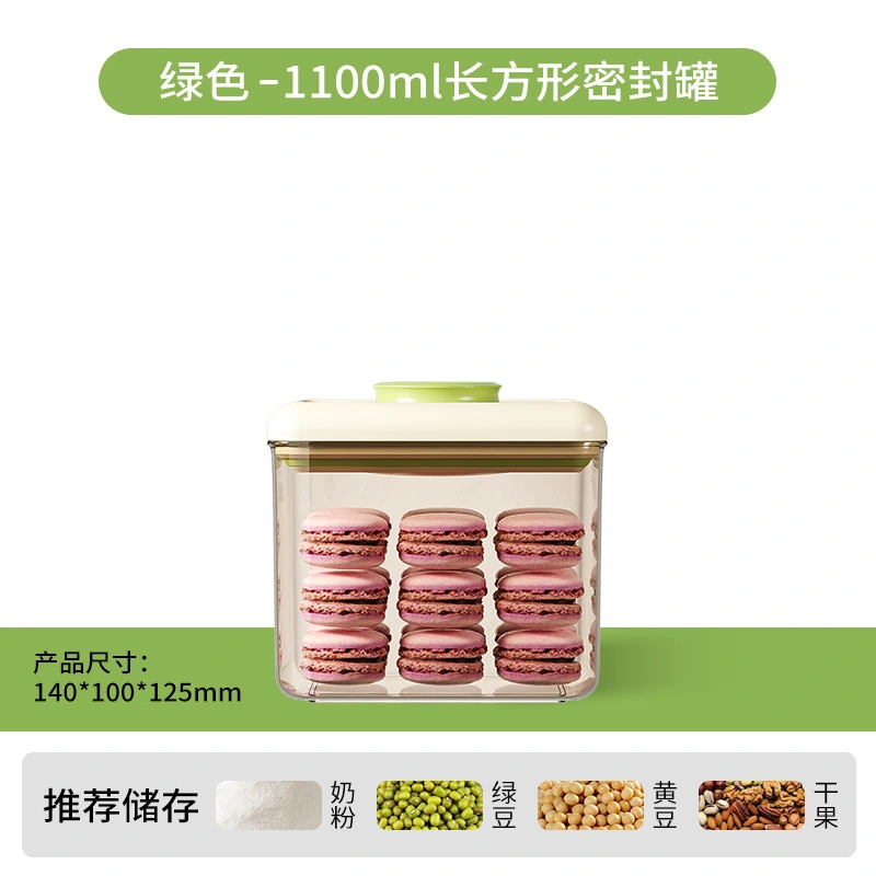 Press-type sealed jar for grains, coffee storage box, snack plastic kitchen flour food storage jar, rectangular sealed jar detail image 5