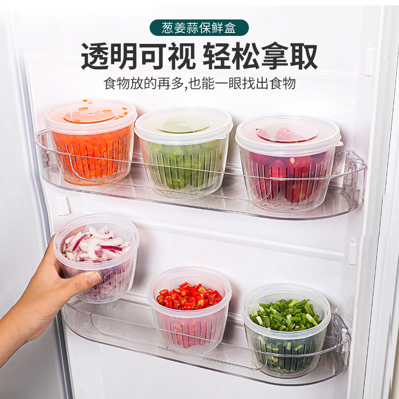 Refrigerator storage box, double-layer draining basket for scallions, ginger and garlic, vegetable, fruit and snack boxes, covered freezer small fresh-keeping box