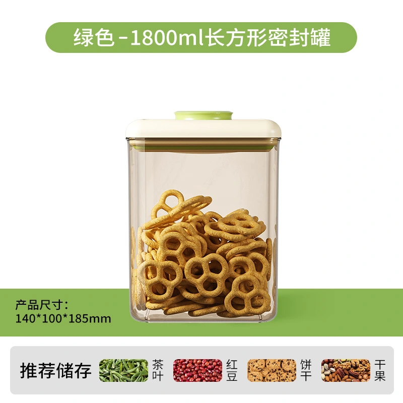 Press-type sealed jar for grains, coffee storage box, snack plastic kitchen flour food storage jar, rectangular sealed jar detail image 3