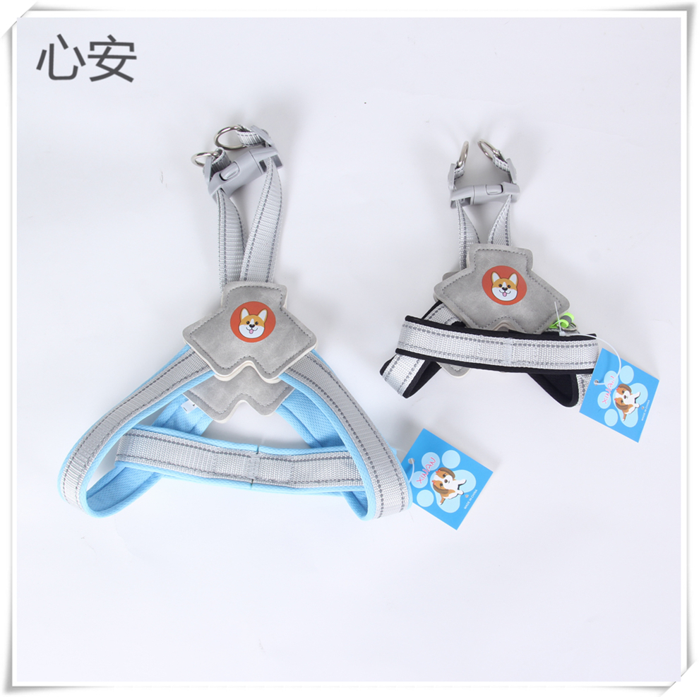 新款狗狗背心式宠物胸背带 中小型犬柴犬柯基Y型遛狗颈套防丢牵引