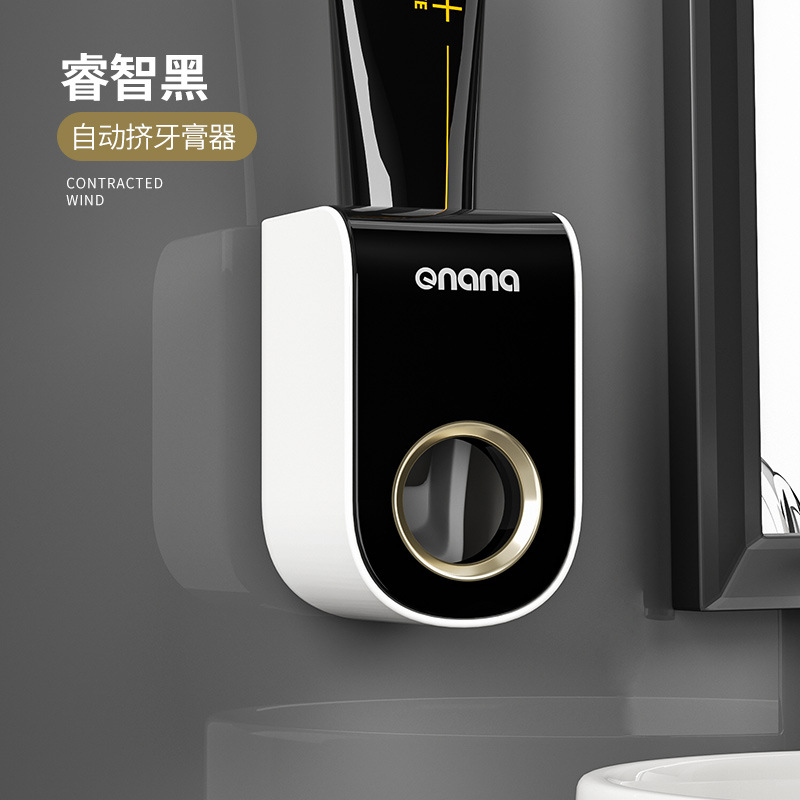 Fully automatic toothpaste dispenser, wall-mounted squeezer, household no-drilling toiletry set, press-type lazy person's magic tool detail image 3