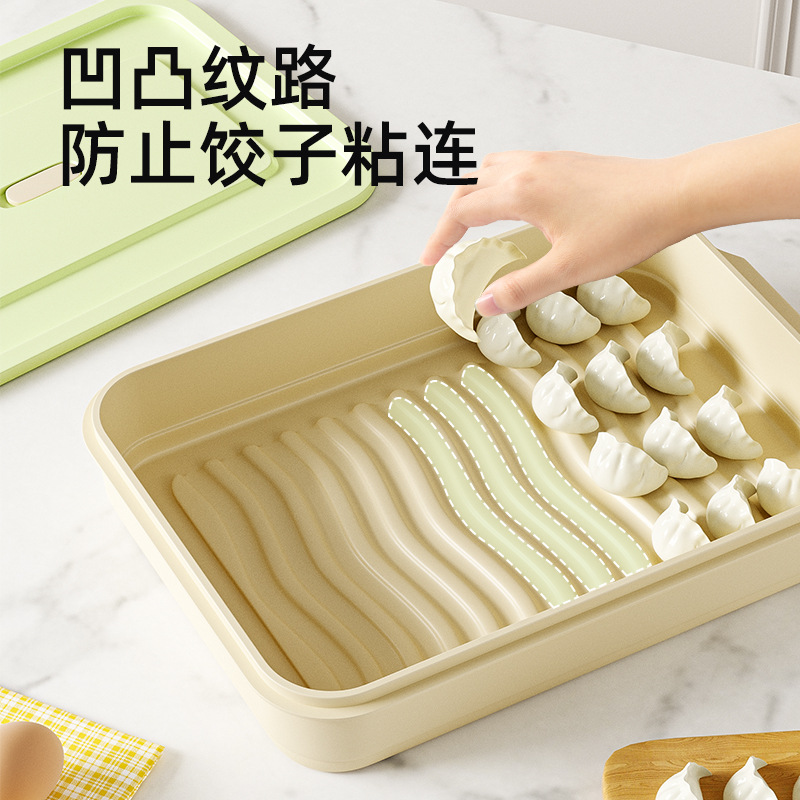 The dumpling storage box is a food-grade quick-freezing and freezing special tool for preserving and organizing wontons and dumplings in the refrigerator details Picture