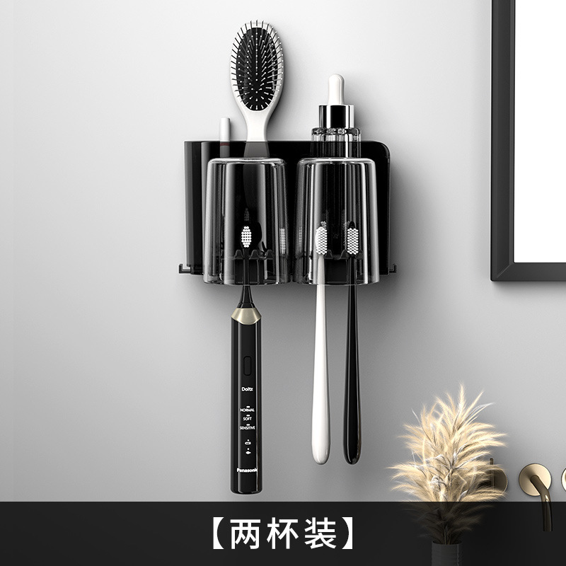 A set of toothbrush storage rack for the bathroom, a wall-mounted storage rack for mouthwash cups without holes, a toothbrush cup and toothpaste rack detail image 9