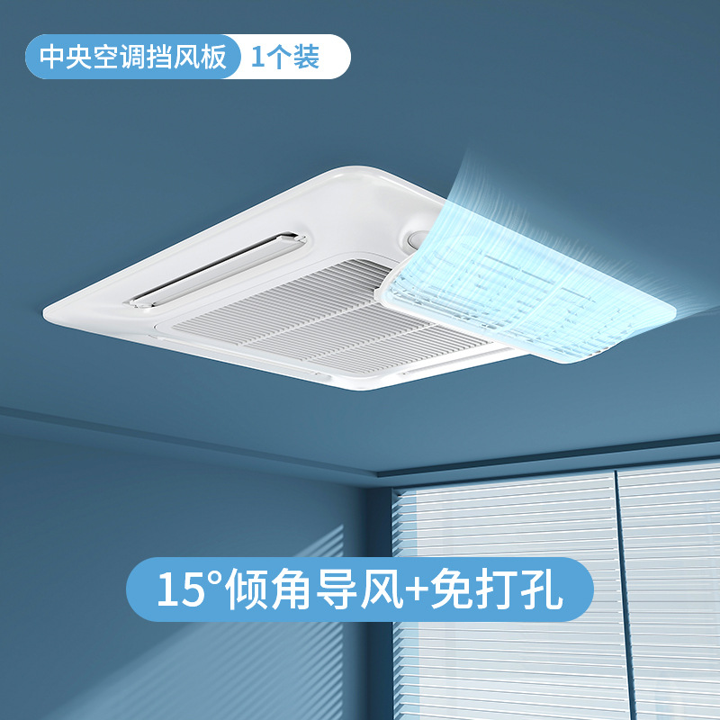 صمامات التهوية المكيفة للهواء، صمامات التكييف detail image 4