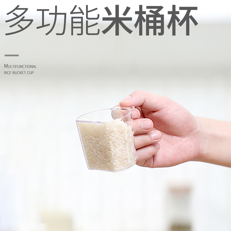 Wholesale rice cooker matching measuring cups, rice measuring cups, plastic measuring cups, rice bucket matching measuring cups, small cup measuring instruments customization detail image 6