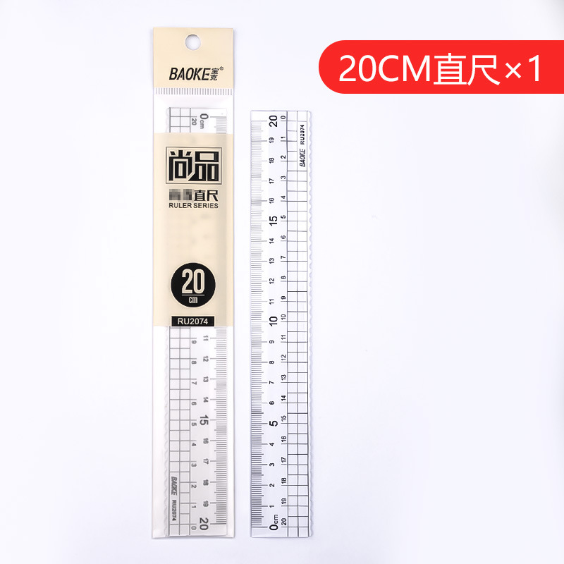 مقياس قياس قياس 20 سم 20 سم لأداة رسم الخرائط من طراز BukRU2074. details Picture