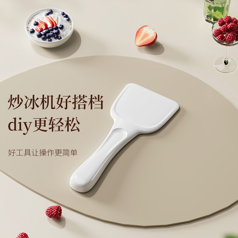 Food-grade plastic spatula for household ice stir-frying machines, specially designed for yogurt stir-frying machines detail image 4
