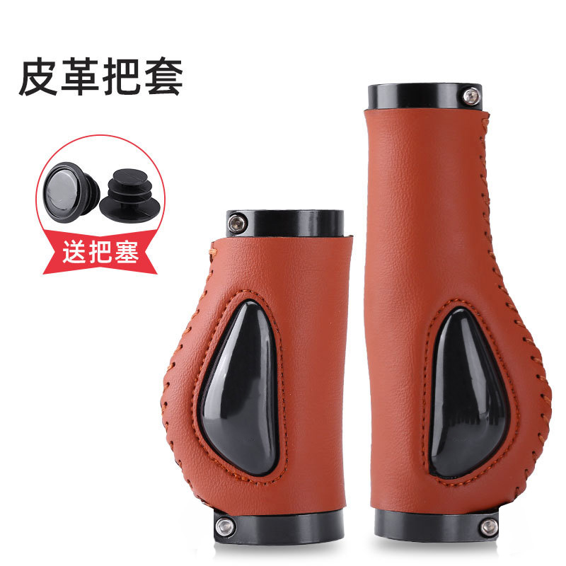 250714A bicycle handlebar cover leather liquid silicone rubber ball handlebar cover double lock handlebar cover Bicycle lock leather handlebar cover Specification image