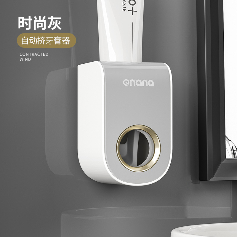 Fully automatic toothpaste dispenser, wall-mounted squeezer, household no-drilling toiletry set, press-type lazy person's magic tool detail image 2