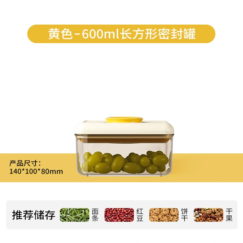 Press-type sealed jar for grains, coffee storage box, snack plastic kitchen flour food storage jar, rectangular sealed jar detail image 10