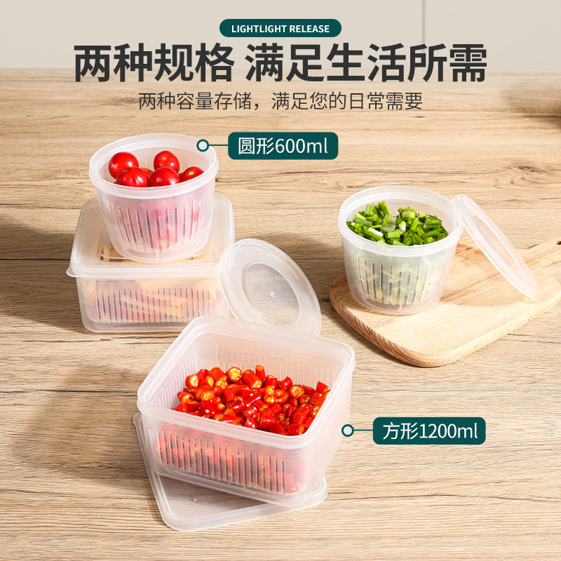 Refrigerator storage box, double-layer draining basket for scallions, ginger and garlic, vegetable, fruit and snack boxes, covered freezer small fresh-keeping box detail image 9