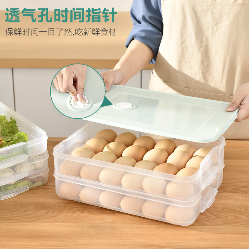 علبة زلابية مجمدة، زلابية مجمدة Item Picture