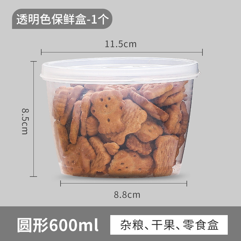 Refrigerator storage box, food-grade egg dumpling box, transparent frozen sealed preservation box, kitchen sorting and portioning box detail image 5