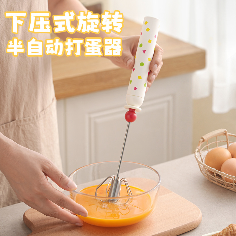 Manual egg beater, stainless steel household egg whisker, push-type rotating egg whisker, baking handheld whipping stick
