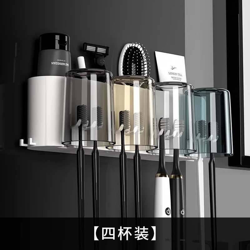 A set of toothbrush storage rack for the bathroom, a wall-mounted storage rack for mouthwash cups without holes, a toothbrush cup and toothpaste rack detail image 2