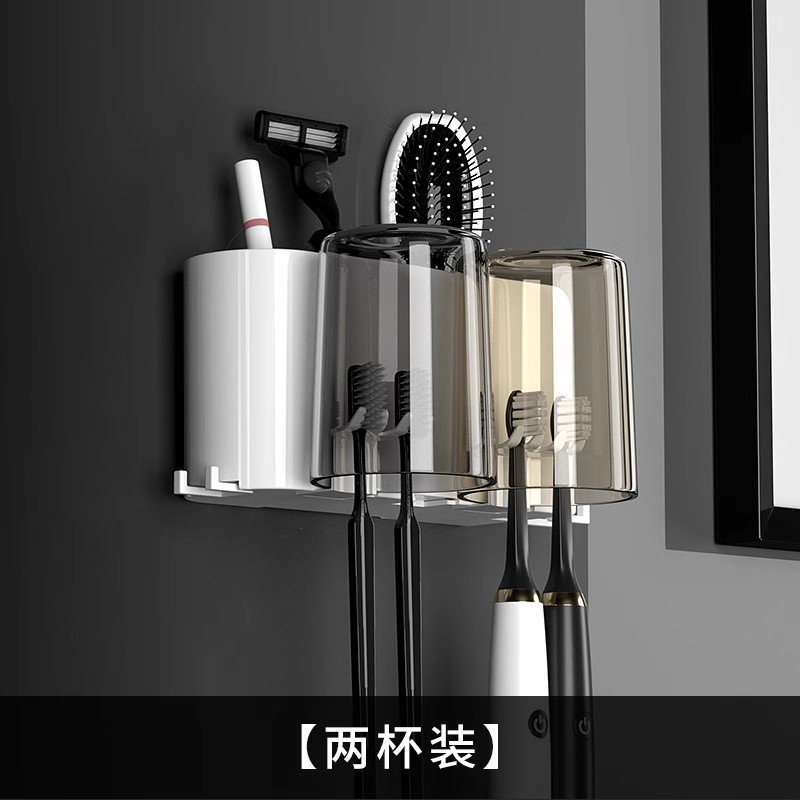 A set of toothbrush storage rack for the bathroom, a wall-mounted storage rack for mouthwash cups without holes, a toothbrush cup and toothpaste rack detail image 6