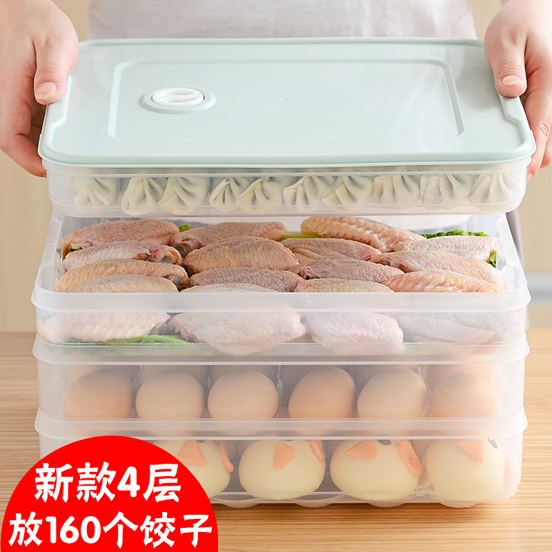 Customized dumpling boxes, frozen dumplings, household refrigerator quick-frozen dumpling boxes, chaotic special egg preservation storage boxes, trays detail image 6