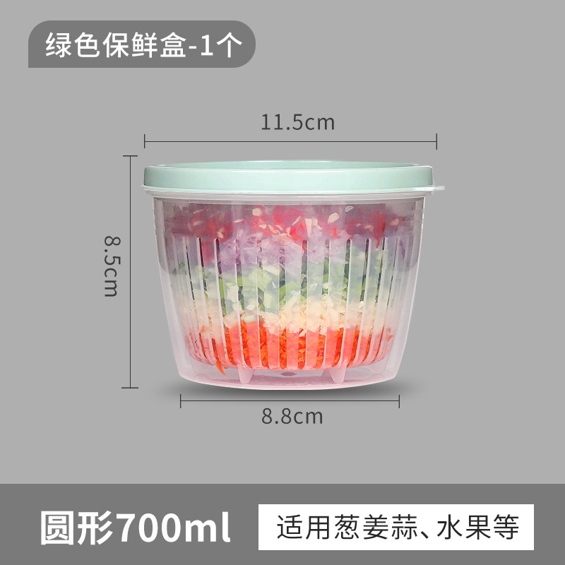 Refrigerator storage box, double-layer draining basket for scallions, ginger and garlic, vegetable, fruit and snack boxes, covered freezer small fresh-keeping box detail image 5